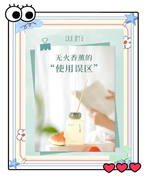 香薰蜡烛燃烧剩余利用误区！错误改造 + 正确方法