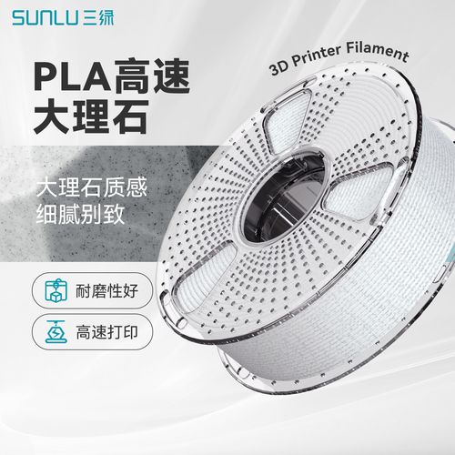 3D打印耗材储存温度误区实验！数据对比+正确参数