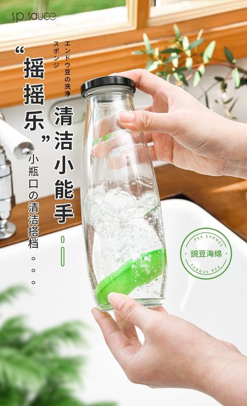 陶瓷花瓶污渍克星！纳米海绵 + 柠檬汁清洁术