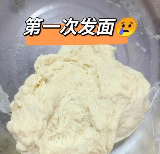 烤箱烤盘不粘处理!食用油 + 面粉预处理方法