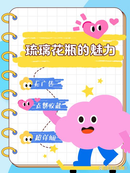 琉璃花瓶除尘！软毛画笔 + 压缩空气罐清洁