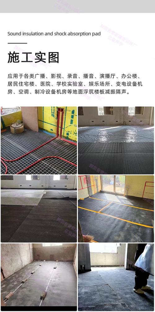 筋膜球静音处理！硅胶垫裁剪包裹减震层