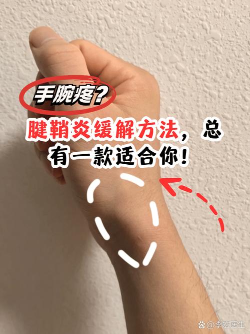 手机族防腱鞘炎？使用「垂直握柄」
