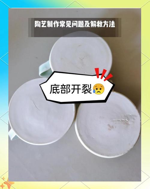 陶瓷花瓶裂痕修复误区详解！错误胶水 + 正确选择