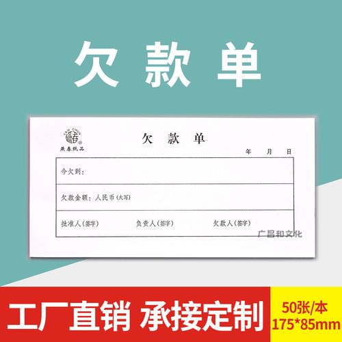 保留购物凭证重要性