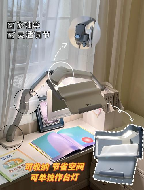 打造阅读灯？护眼台灯亮度可调！