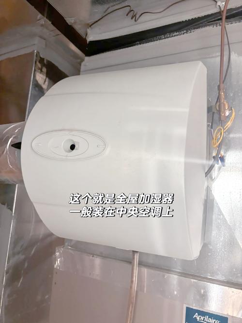 加湿器水位监测优化!灵敏装置制作