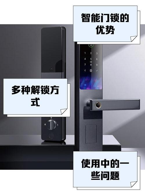 智能门锁指纹识别失灵？传感器清洁频率