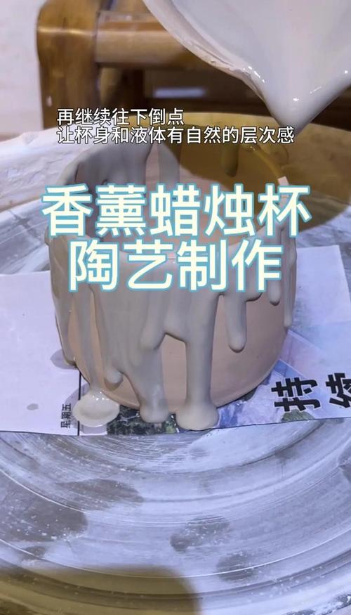 香薰蜡烛杯创意改造!夜光粉 + 干花树脂浇筑