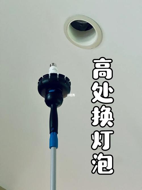 家居维修不求人：灯泡坏了自己也能换