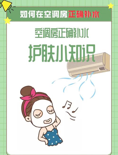 夏季家居降温，秘籍不用开空调