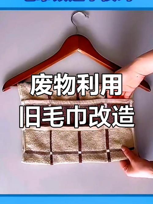 皮质沙发防宠物尿渍！生物酶 + 旧毛巾处理