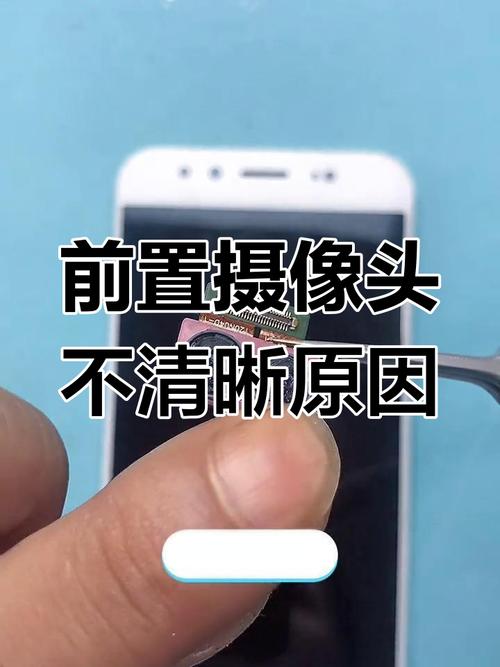 智能摄像头画面模糊误区！错误清洁 + 正确处理