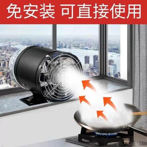 厨房排气扇噪音大?在叶轮上缠绕海绵降噪神器