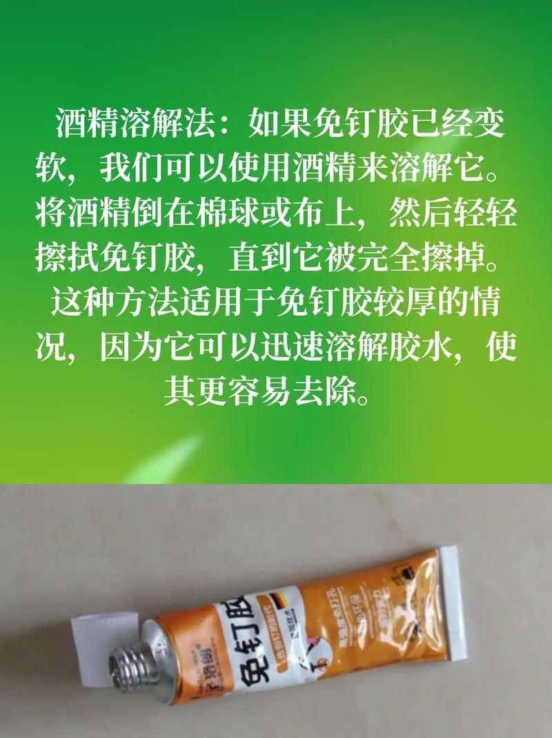 照片粘在玻璃上?吹风机热风解救它!