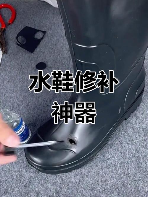 登山鞋防水膜修复？GTX 修补胶水使用