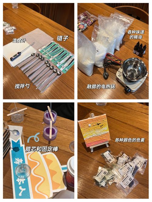 手工蜡烛DIY？大豆蜡+精油+模具！