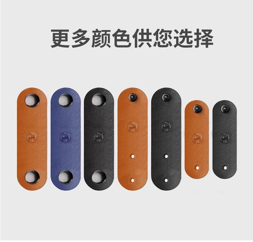 耳机线打结？绕线器或橡皮筋固定！