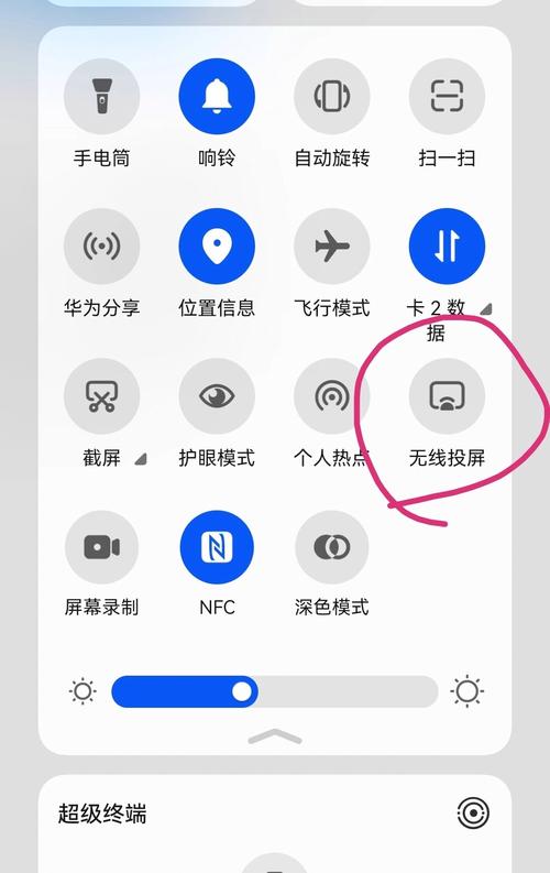 投影仪无线投屏优化误区！设备连接技巧