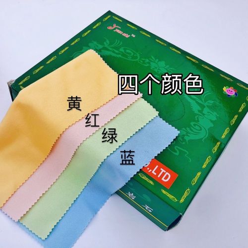 旧眼镜布改造！擦拭智能手表屏幕