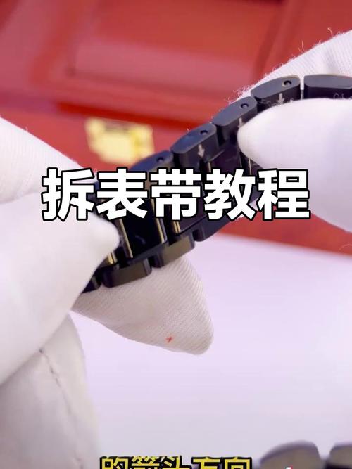 智能手表表带防断裂误区！应力点 + 加固方法