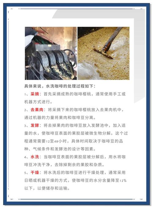 去除咖啡渍?甘油涂抹静置再洗!