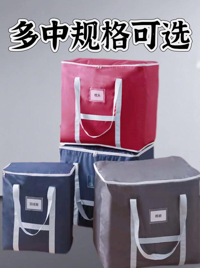 筋膜球收纳袋改造误区！容量设计+结构优化