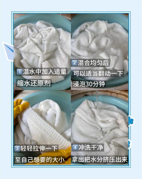 毛衣防变形技巧！洗涤晾晒全攻略