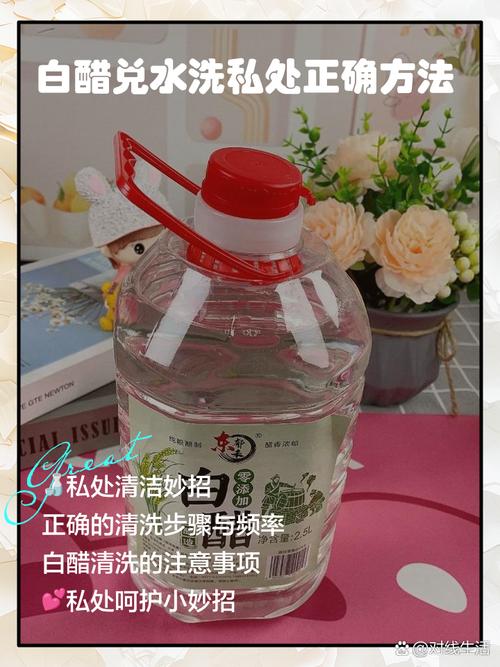 玻璃杯透亮？白醋+水浸泡冲洗！
