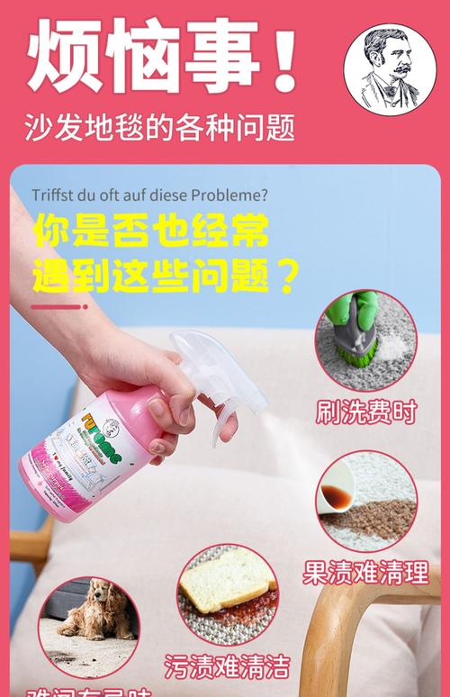 羊毛地毯清洁工具！橡胶扫帚 + 除尘滚筒选择