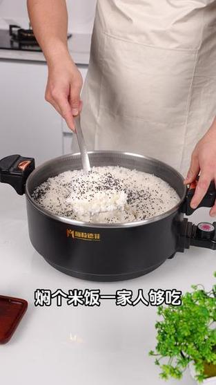 煮饭加点油？米饭粒粒分明不粘锅！