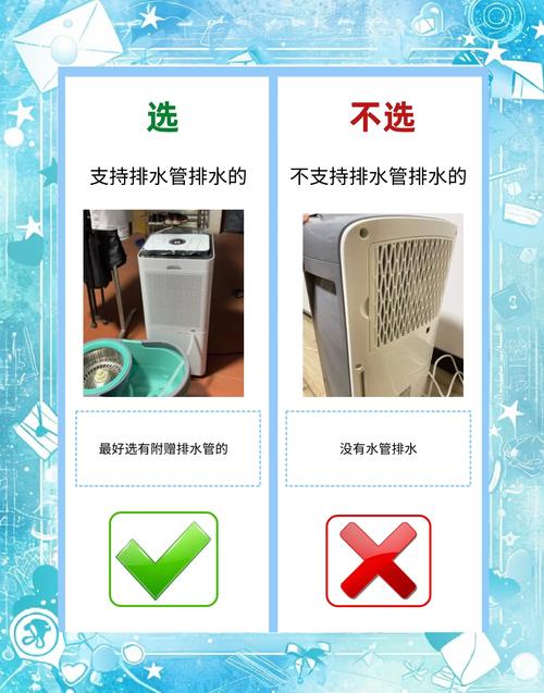 如何快速给房间除湿？不用除湿机的方法