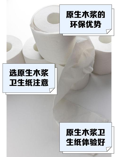 环保办公？用「再生纸」替代原木纸