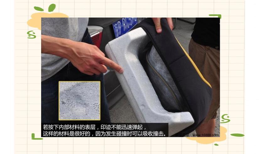 皮质座椅防刮擦误区！防护效果+测试对比