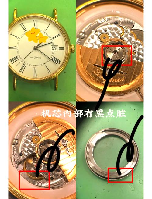 二手名表机芯保养？走时误差测试