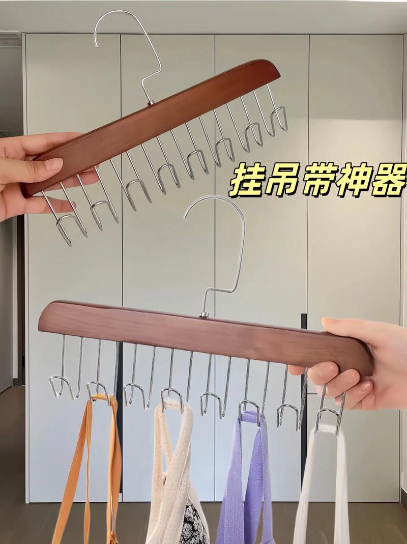 旧皮带改造挂架！制作墙上置物收纳神器