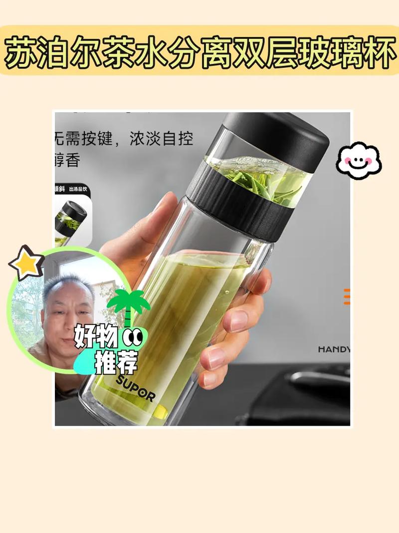 轻松分离粘连的玻璃杯