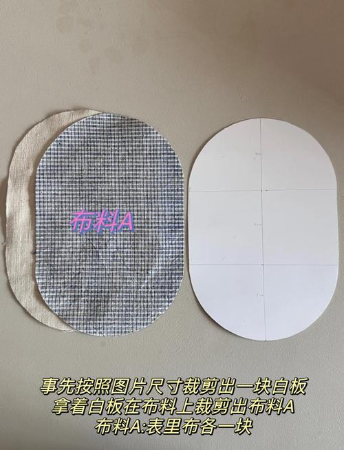 旧毛巾改造隔热手套优化!防护设计技巧