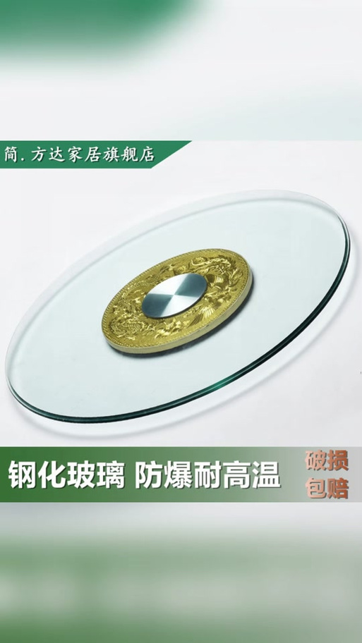 微波炉玻璃转盘裂了还能用吗?安全提示