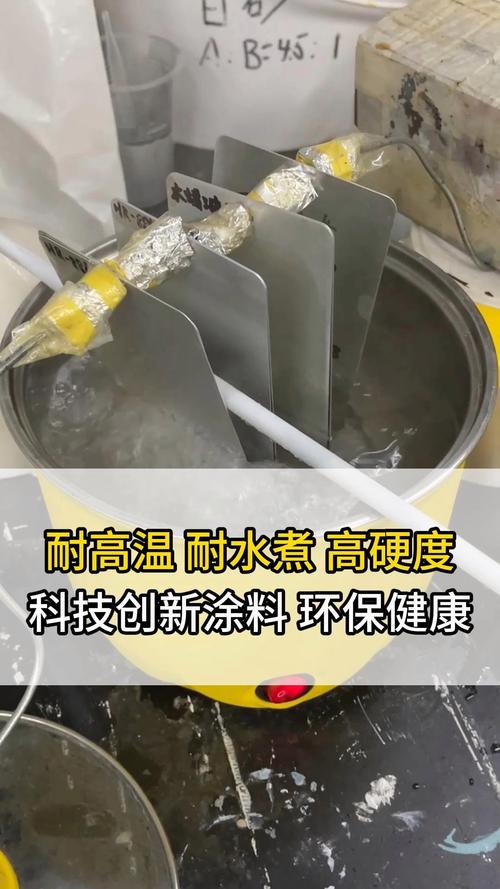 烤箱内壁防腐蚀！耐高温涂料喷涂教程